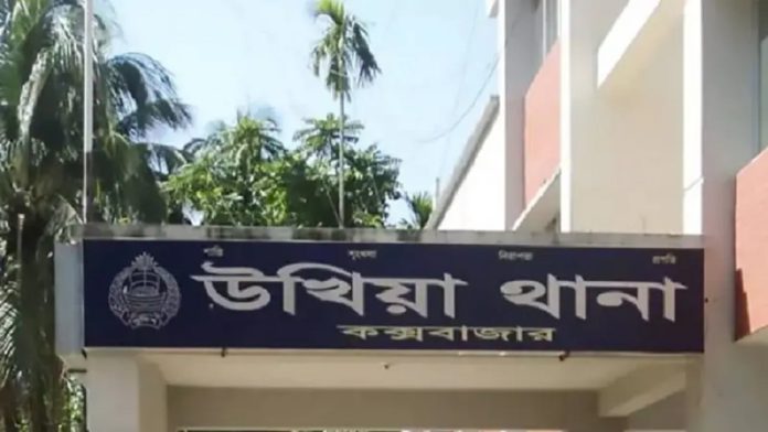 ধর্ষণ