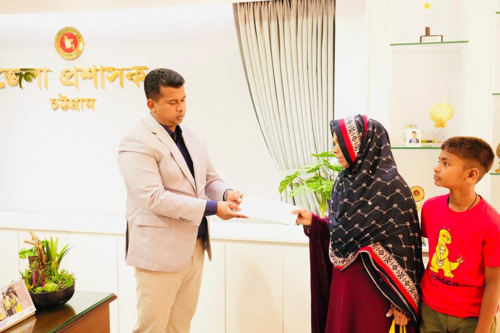 ডিসি