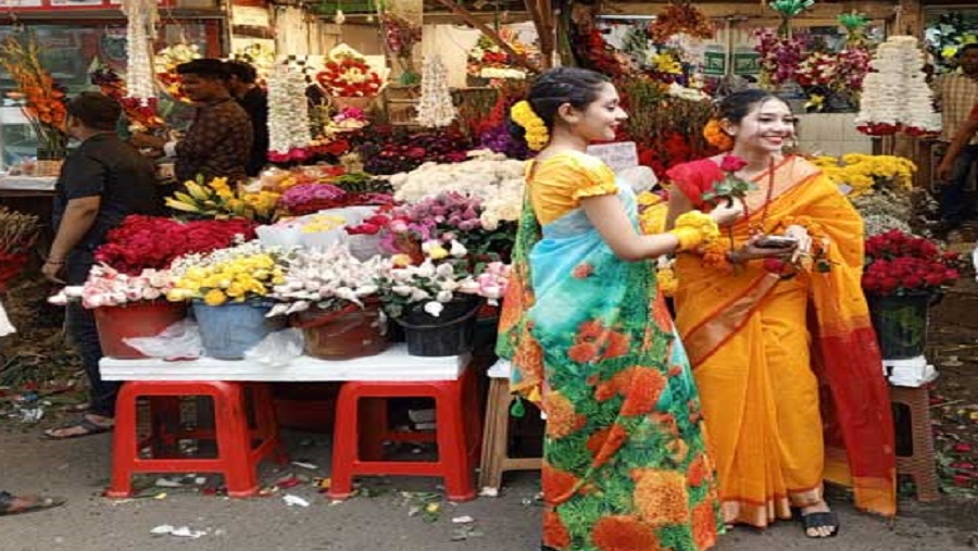 বৈশাখ