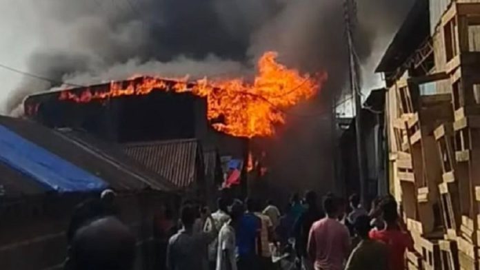 আগুন