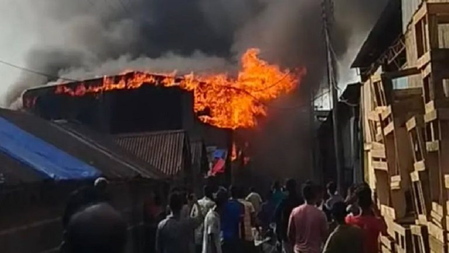 আগুন
