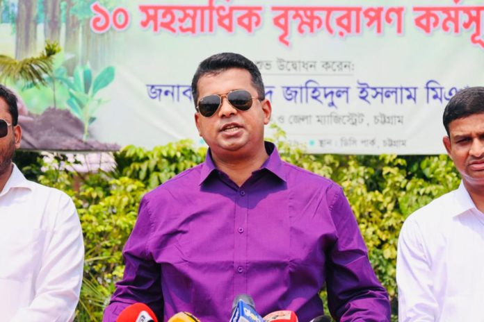 ডিসি