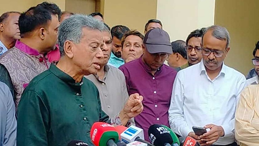 জ্বালানি