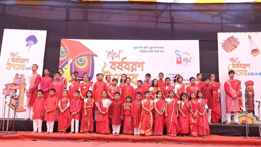 বোধন