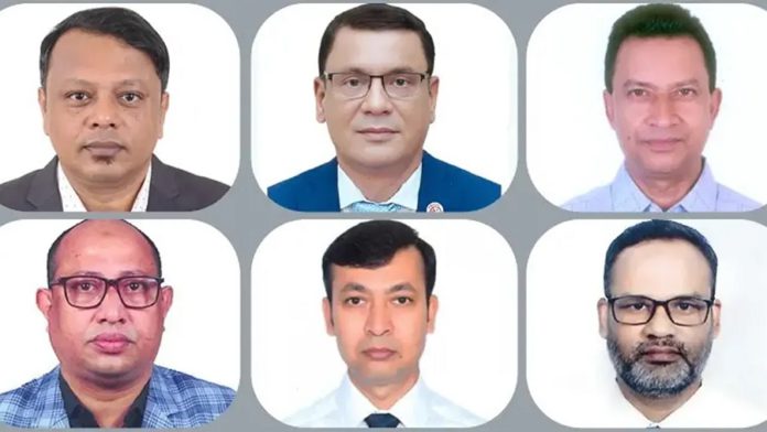 বিপিসি