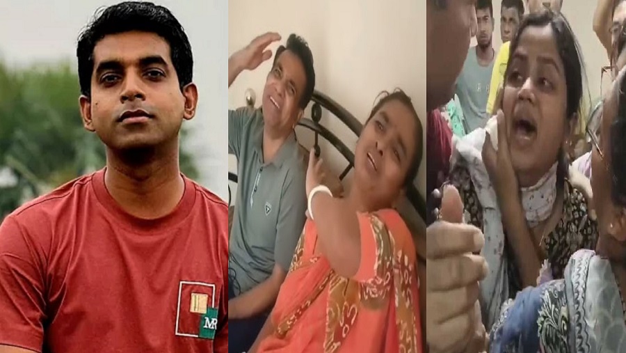 বুলেট