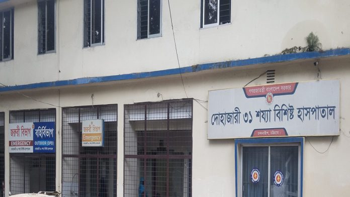 দোহাজারী
