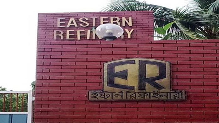 জ্বালানি