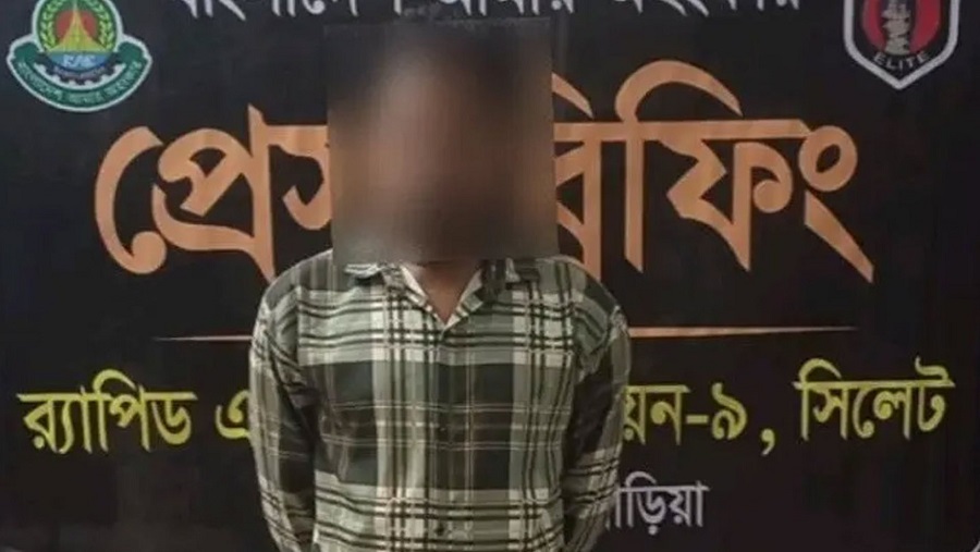 কোতোয়ালি