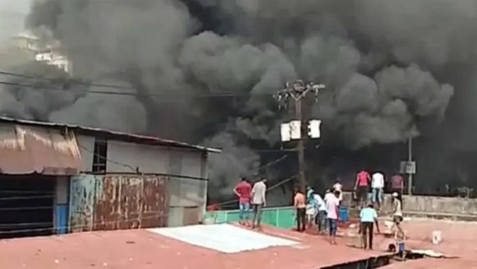 আগুন