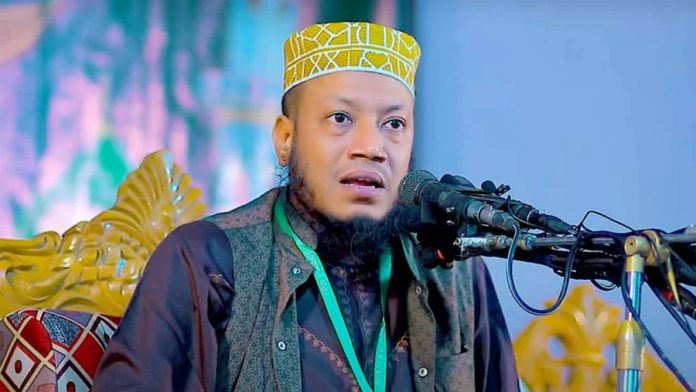 মুফতি
