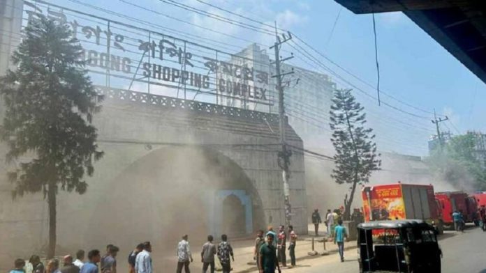 shoping fire আগুন