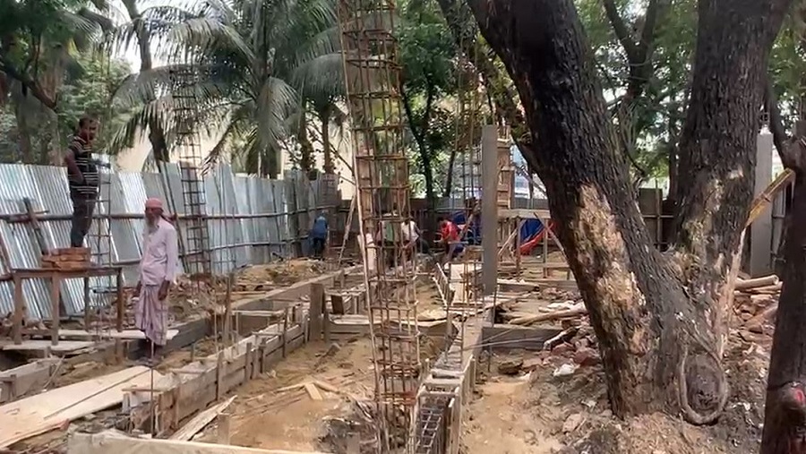 কাতালগঞ্জ