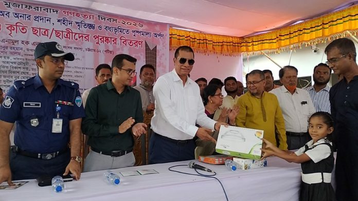 গণহত্যা