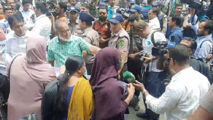 ব্যাংক