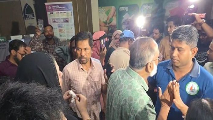 ব্যাংক