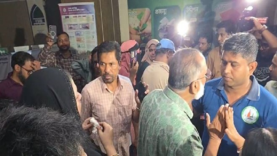 ব্যাংক