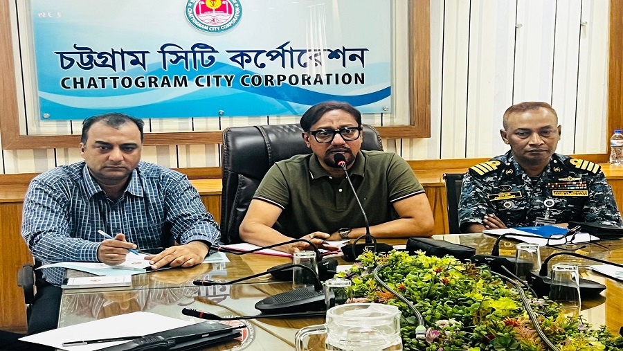 জলাবদ্ধতা