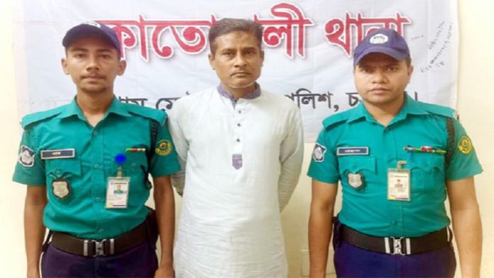 কোতোয়ালী