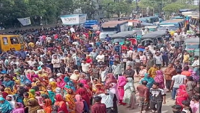 অবরোধ
