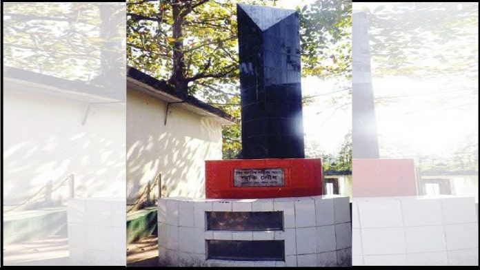 মুজাফরাবাদ