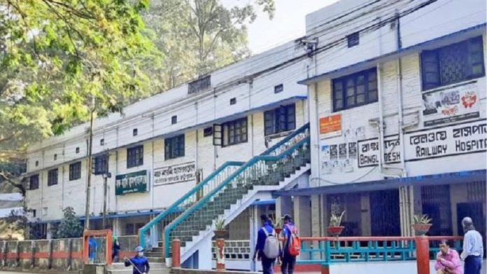 রেলওয়ে