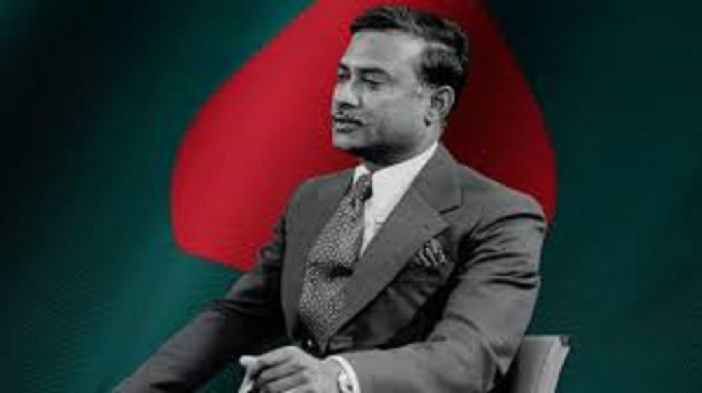 শহীদ রাষ্ট্রপতি জিয়াউর রহমান